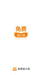 亚游国际app下载